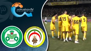 خلاصه بازی فجر سپاسی 1 - ذوب آهن 0