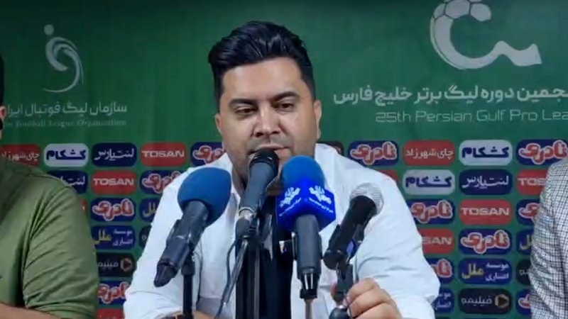اخباری: در غربت میزبانی کردیم و امتیاز گرفتیم