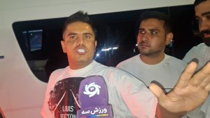 هواداران استقلال عصبانی از مدیریت باشگاه