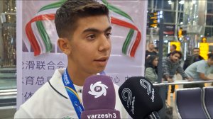 گفتگو با اولین مدال آور تاریخ اسکیت ایران