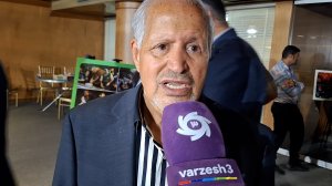 فنایی: امیدوارم پرچم ایران همیشه بالا باشد