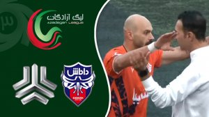 خلاصه بازی داماش 0 - سایپا 2