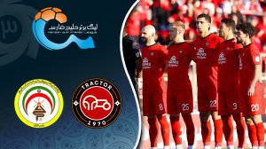 خلاصه بازی تراکتور 0 - فجر 0 
