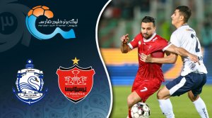 خلاصه بازی پرسپولیس 0 - ملوان 0