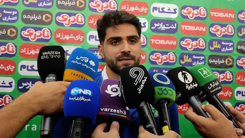 جعفری: فکر نمی‌کردم پنالتی باشد، varکمک کرد