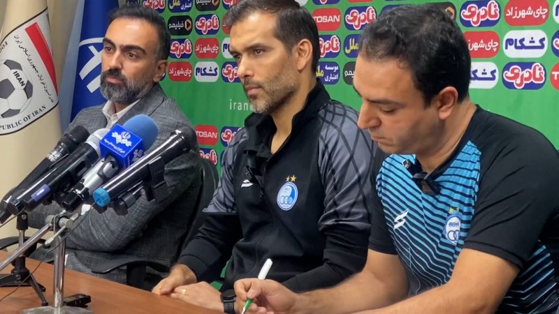 مربی استقلال: تیم ما در حال رشد است