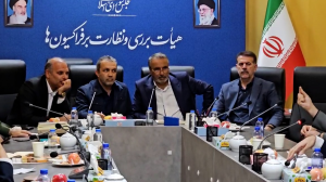 جلسه فراکسیون ورزش با هیئت مدیره پرسپولیس