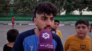 اختصاصی/ مشکلات استقلال از زبان هواداران 