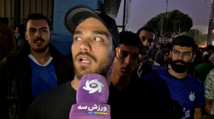 گفتگو با هواداران استقلال پیش از بازی با المحرق