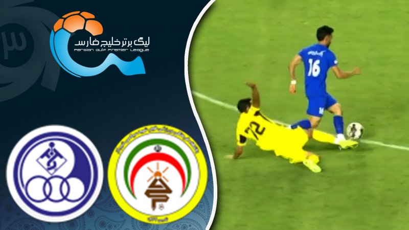 خلاصه بازی فجرسپاسی 1 - استقلال خوزستان 2