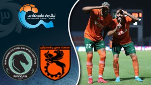 خلاصه بازی مس رفسنجان 2 - پیکان 0