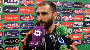 جهانبخش: امیدوارم این برد ادامه دار باشد