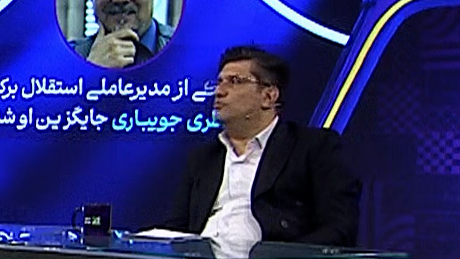 سمیعی: علیه نکونام سیاه‌نمایی کردند