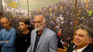 افتتاح موزه رسول کربکندی در استادیوم نقش جهان
