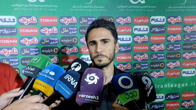 علی محمدی: به دلیل حساسیت بالا، بازی زیبا نبود