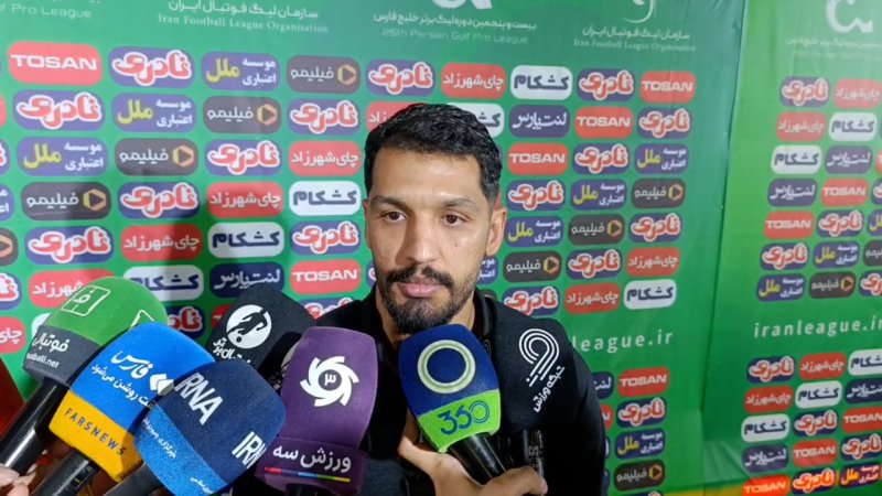 محمدی: دقایق پایانی می‌توانستیم صاحب سه امتیاز شویم