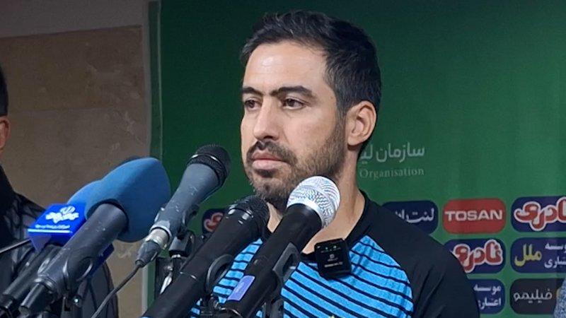 حیدری: روی این چمن هیچ تاکتیکی قابل اجرا نیست