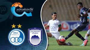 خلاصه بازی چادرملو 1 - استقلال 1