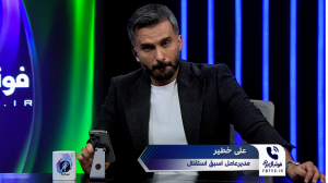 خطیر: سمیعی کاره‌ای نبوده که دخالت بکند!