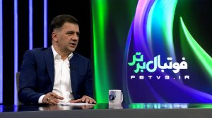 کریمی: اگر من در استقلال بودم، قهرمان می‌شدیم!