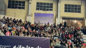 جایگاه زنان سالن شهداب بدون حتی یک جای خالی