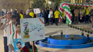 حواشي امپياد ورزشي پرچم