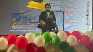 حجت‌الاسلام‌خميني: در ورزش بايد روح و جسم را تقويت كنيم