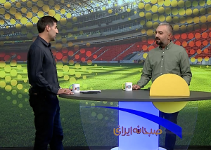 خاطره هاشم بیک زاده از تنها گل ملی مقابل عراق