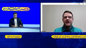 معتمدکیا: وقت موزه رفتن نداریم!