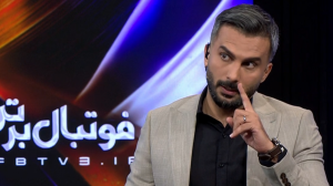 میثاقی: تانزانیا برزیل مناطق صعب‌العبور است