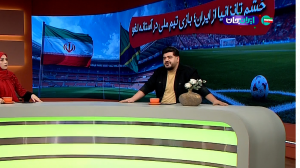مجری: بازی ایران و تانزانیا در آستانه لغو بود!
