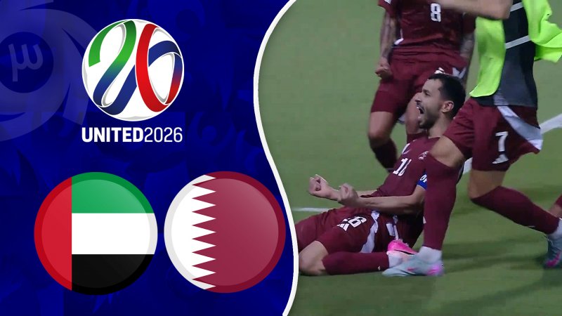 خلاصه بازی قطر 2 - امارات 1