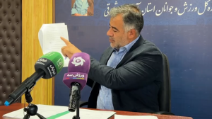 چمن یادگار در بازی پرسپولیس ایده‌آل خواهد بود