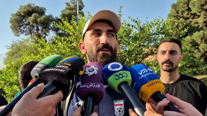 بیرانوند: امیدوارم که درجام‌جهانی مردم را خوشحال کنیم