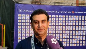 صیفی: بازیکنان از ابتدا تمرکز نداشتند