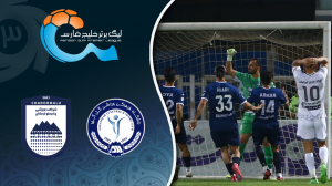 خلاصه بازی گل گهر 2 - چادرملو 0