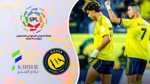 خلاصه بازی النصر 5 - الفتح 1