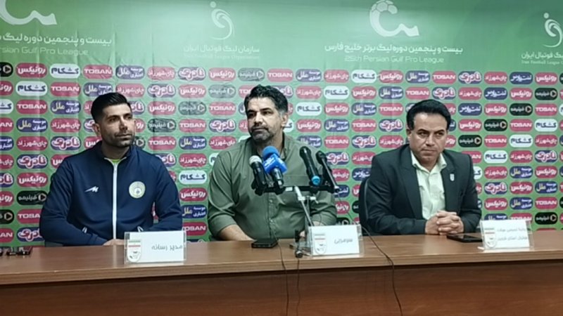 اولتیماتوم قربانی در نشست خبری به بازیکنان فجر