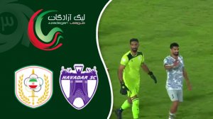 خلاصه بازی هوادار 2 - نیروی زمینی 2