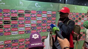 خروج سرژ اوریه از میکسدزون ورزشگاه شهرقدس 