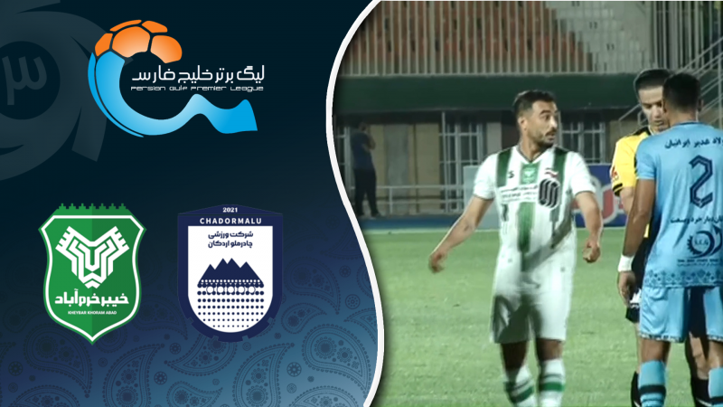 خلاصه بازی چادرملو 2 - خیبر 1