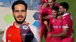پیش‌بینی دقیق هوادار پرسپولیس از نام گلزنان مقابل ذوب‌آهن