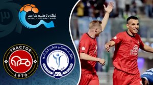 خلاصه بازی گل گهر 0 - تراکتور 5