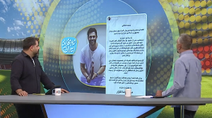 مجری: رضا گلزار، پدل را به ورزش «ادایی‌ها» تبدیل کرد!