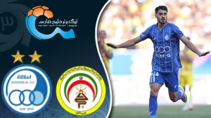 خلاصه بازی فجر 0 - استقلال 3