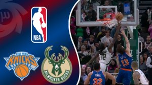  خلاصه بسکتبال میلواکی باکس - نیویورک نیکس (گزارش اختصاصی)