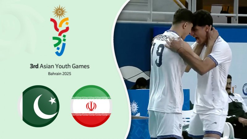 خلاصه والیبال ایران 3 - پاکستان 0 