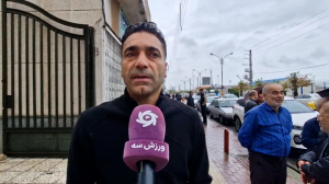 رحمتی:مازندران یکی از بهترین مدیران ورزشی را از دست داد