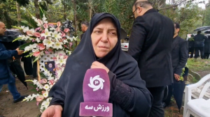 همسر مرحوم سعادتمند:در روزهای پایانی پیگیرنتایج استقلال بود