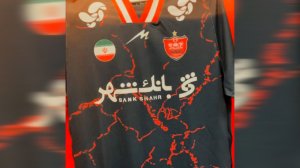 رونمایی از کیت دوم پرسپولیس پیش از بازی با تراکتور